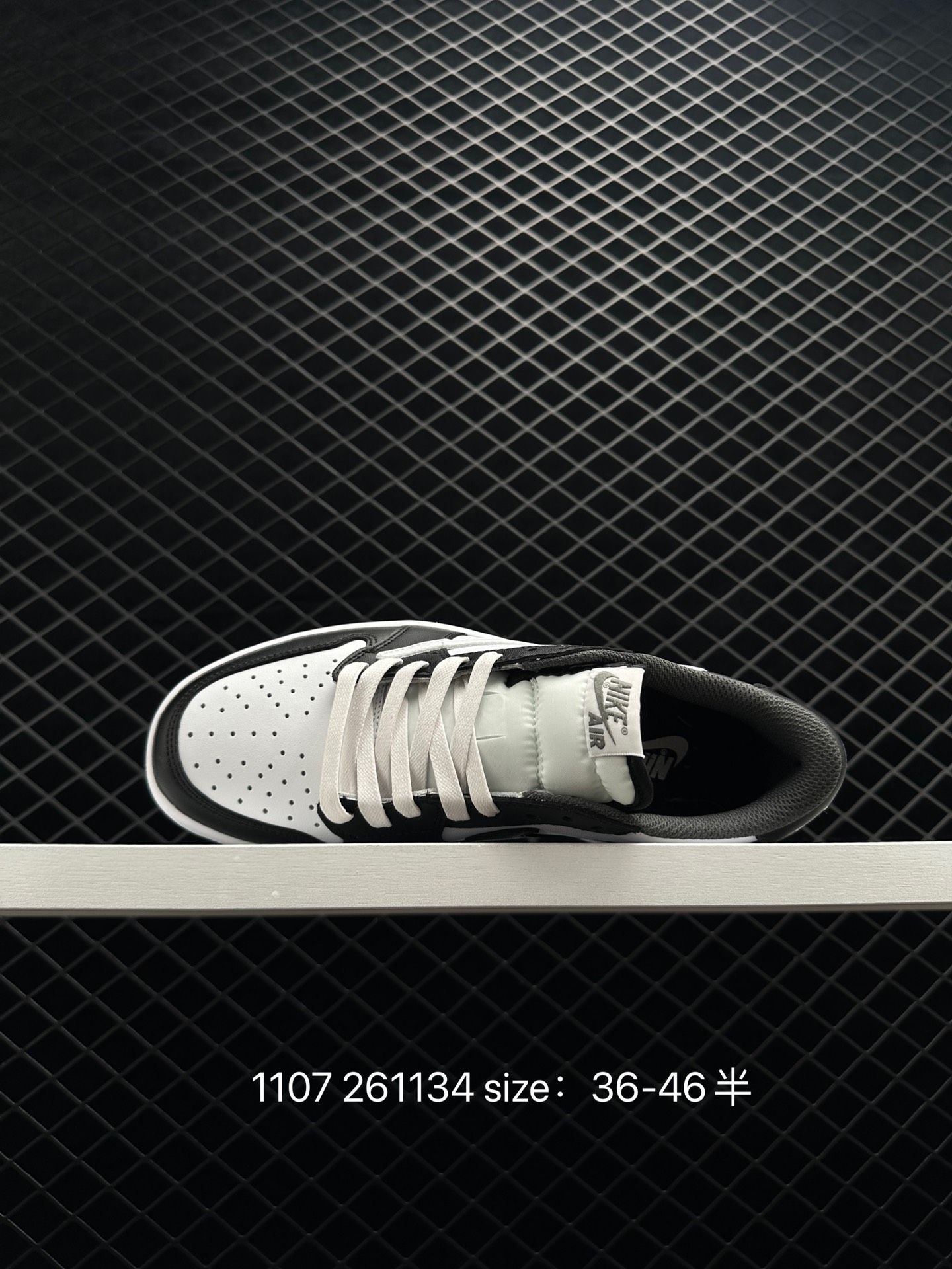 Travis Scott x Fragment x Air Jordan 1 Low“Military Blue”